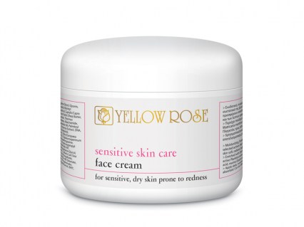 Sensitive_skin_care_cream 250ml